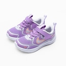 Tênis Infantil Nike Cosmic Runner - Foto 4