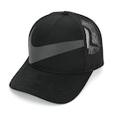 Boné Adulto Nike Swoosh Aba Curva - Foto 1