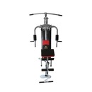 Estação de Musculação Multifuncional Pelegrin PEL 9 em 1- 45KG - Foto 3