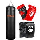 Kit Gorilla Saco de Pancada 120 Cm + 02 Pares de Luvas Bate-Saco - Foto 1
