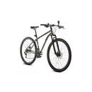 Bicicleta Houston Aventura Dicovery - Aro 29 - Freios a disco - 21 Marchas - Adulto - Foto 3