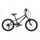 Bicicleta Caloi Pixel - Aro 20 - Freio V-Brake - 7 Marchas - Infantil - Foto 1