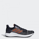 Tênis adidas Solar Rise - Masculino - Foto 12