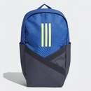 Mochila adidas Messi Kids Ya - 20,7 Litros - Foto 2