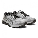 Tênis Asics Gel-Nimbus 21 Platinum - Masculino - Foto 2