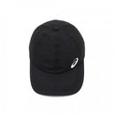 Boné Aba Curva Asics Performance Cap - Strapback - Adulto - Foto 2