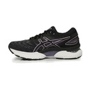 Tênis Asics Gel-Nimbus 22 - Feminino - Foto 3