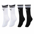 Meia Puma Esportiva Cano Longo - Masculina - 4 Pares - Foto 2