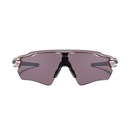 Óculos para Ciclismo Oakley Radar Ev Path Prizm Grey - Foto 4
