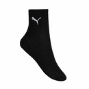 Meia Puma Esportiva Cano Médio - Masculina - 24 Pares - Foto 3