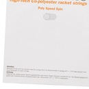 Corda Signum Pro Poly Speed Spin 1.28mm - Set Individual - Foto 3