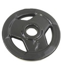 Anilha Ahead Sports Sport Emborrachada Furo Standad - 2kg - Foto 1