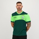 Camisa Lupo América Mineiro Treino 2017 - Masculina - Foto 2