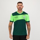 Camisa Lupo América Mineiro Treino 2017 - Masculina - Foto 1