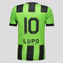 Camisa Lupo América Mineiro | 2017 - Infantil - Foto 2