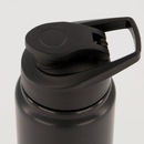 Squeeze Futfanatics Atlético Mineiro - 600ml - Foto 2