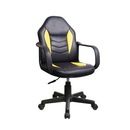 Cadeira Gamer Pelegrin PEL-9354 em Couro - Infantil - Foto 2