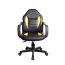 Cadeira Gamer Pelegrin PEL-9354 em Couro - Infantil - Foto 1