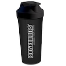 Kit Bodybuilders: Waxy Whey - Chocolate - 2kg + 2x Power Creatina 100g + Coqueteleira - Foto 4