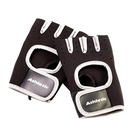 Luvas para Treino e Ciclismo Athletic - Par - Foto 3