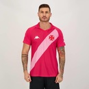 Camisa Polo do Vasco Kappa Supporter Edição Especial - Masculina - Foto 1