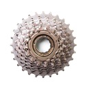 Catraca Roda Livre Xindu 7V 14/28D Indexada - Foto 1