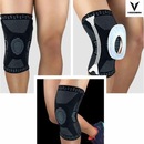 Joelheira de Compressão Veiddorn Estabilidade Haste - Adulto - Foto 2