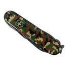 Canivete de Bolso Victorinox Médio Huntsman Camuflado - Foto 3