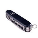 Canivete de Camping de Bolso Victorinox Médio Huntsman - Foto 3