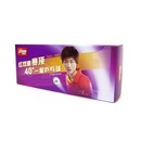 Bola de Tênis de Mesa DHS CellFree Dual 1 Estrela - 10 und - Foto 2