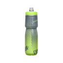 Garrafa Nautika Podium Chill - 710Ml - Foto 2