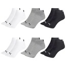 Kit Meia Sapatilha Puma Invisível - 6 Pares - Infantil - Foto 1