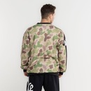 Blusão de Moletom FitDance Lines Camuflado - Unissex - Foto 2