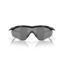 Óculos de Sol Oakley M2 Frame Xl Matte Black - Unissex - Foto 7