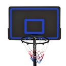 Tabela Basquete Pista e Campo Completa Infantil Móvel com Ajustes - Foto 5