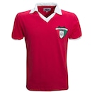 Camisa Kuwait 1982 Liga Retro - Masculina - Foto 1
