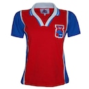 Camisa Polo do Paraná 1997 Liga Retro - Feminina - Foto 1