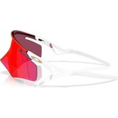 Óculos de Sol Oakley Qntm Kato White Prizm Road - Foto 2
