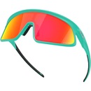 Óculos de Sol Oakley Ciclismo Rslv Matte Celeste Prizm Ruby - Foto 4