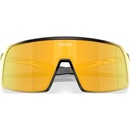 Óculos de Sol Oakley Sutro X Fortnite Midas Prizm 24k - Foto 8