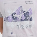 Camiseta Mizuno Eco - Masculina - Foto 3