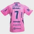 Camisa Do Pato Futsal Inove Torcedor - Masculina - Foto 2