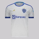 Camisa do Paysandu Lobo II 2025 - Masculina - Foto 1