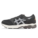 Tênis Asics Gel-Takumi - Masculino - Foto 2