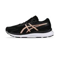 Tênis Asics Gel-Hypersonic 5 - Feminino - Foto 2