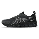 Tênis Asics Gel-Quantum 360 - Masculino - Foto 2