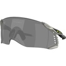 Óculos de Sol Unissex Oakley Matte Grey Ink Prizm Black - Foto 1
