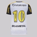 Camisa do Criciúma II 2025 Volt N°10 Masculina - Foto 2