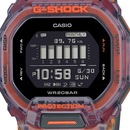 Relógio G-Shock GBD-200SM - Foto 3