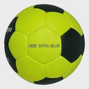 Bola de Handebol Kempa Leo - Foto 2